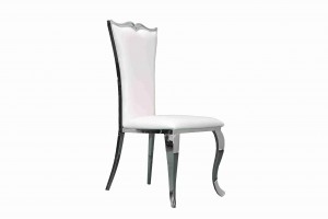 Side Chair PU Leather in Metallic White (Set of 2) -UH-981-WH